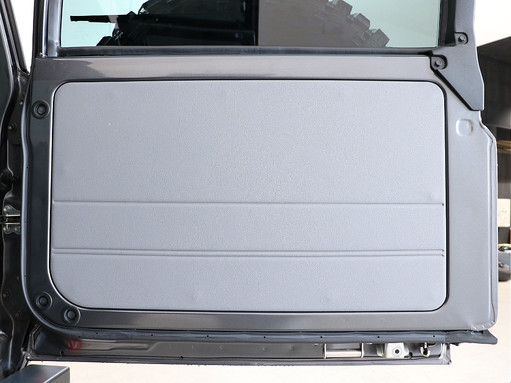 リアドアトリム！