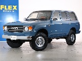 Renoca：wonder買取にて入庫いたしました！大切なお車を当店にお譲り頂きました！！！