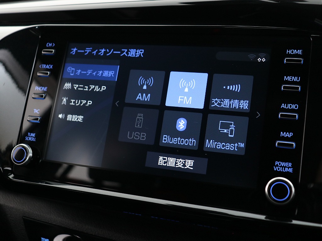 オーディオメニューはご覧の通りです！