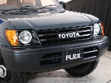 丸目換装！オレンジコーナーレンズ！横文字TOYOTAグリルをインストール！