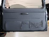 リアドアトリム！