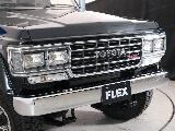 角目4灯、横文字トヨタグリル、Turboのエンブレムもたまりませんね！