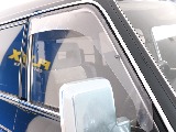 サイドバイザー！