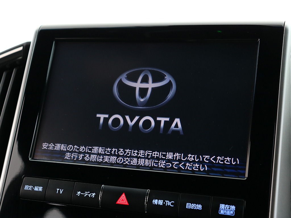 TOYOTAメーカーナビ！