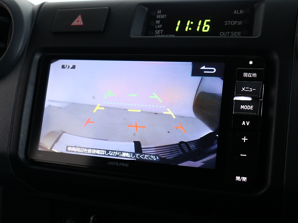 バックカメラと連動で車庫入れもラクラク！