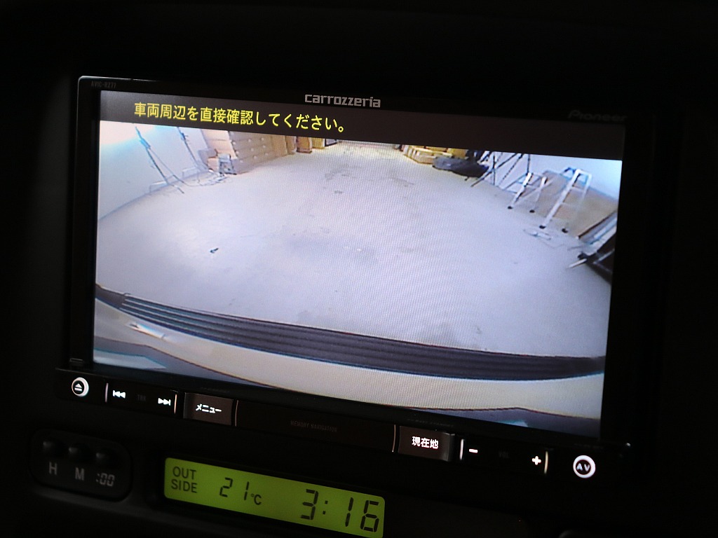 1998 Toyota Land Cruiser 100 