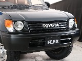 新品グリルとオレンジコーナーランプ！