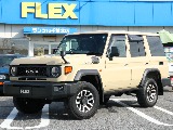 トヨタ&nbsp;ランドクルーザー70&nbsp;70 5ドア2.8AX ディーゼルターボ 4WD&nbsp;&nbsp;千葉県