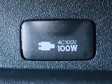 あると便利なAC100V電源も設置されています。携帯電話等のモバイル端末の充電などにご活用頂けます。