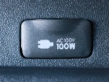 あると便利なAC100V電源も設置されています。携帯電話等のモバイル端末の充電などにご活用頂けます。