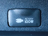 あると便利なAC100V電源も設置されています。携帯電話等のモバイル端末の充電などにご活用頂けます。