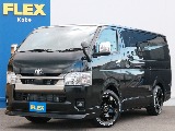 ☆新車☆　ハイエースVディーゼルターボ2WDダークプライムⅡ特別仕様車に車中泊対応のベッドキットType2を搭載！　仕事にもレジャーにも使える一台です！　全国陸送納車OK！