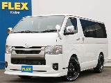 ☆新車☆　ハイエースVディーゼルターボ2WDダークプライムⅡ特別仕様車が入庫！　FLEXアイテムを中心にカスタムパーツを多数装着した一台！　全国陸送納車OK！