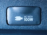 あると便利なAC100V電源も設置されています。携帯電話等のモバイル端末の充電などにご活用頂けます。