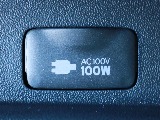 あると便利なAC100V電源も設置されています。携帯電話等のモバイル端末の充電などにご活用頂けます。