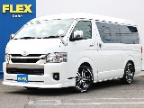 ☆新車☆　ワイドバン　ディーゼルターボ2WDに車中泊対応のベッドキットType2を搭載！　広々とした荷室スペースのワイドバンにFLEXアイテムを多数装着しました！　仕事にもレジャーにも使える一台！