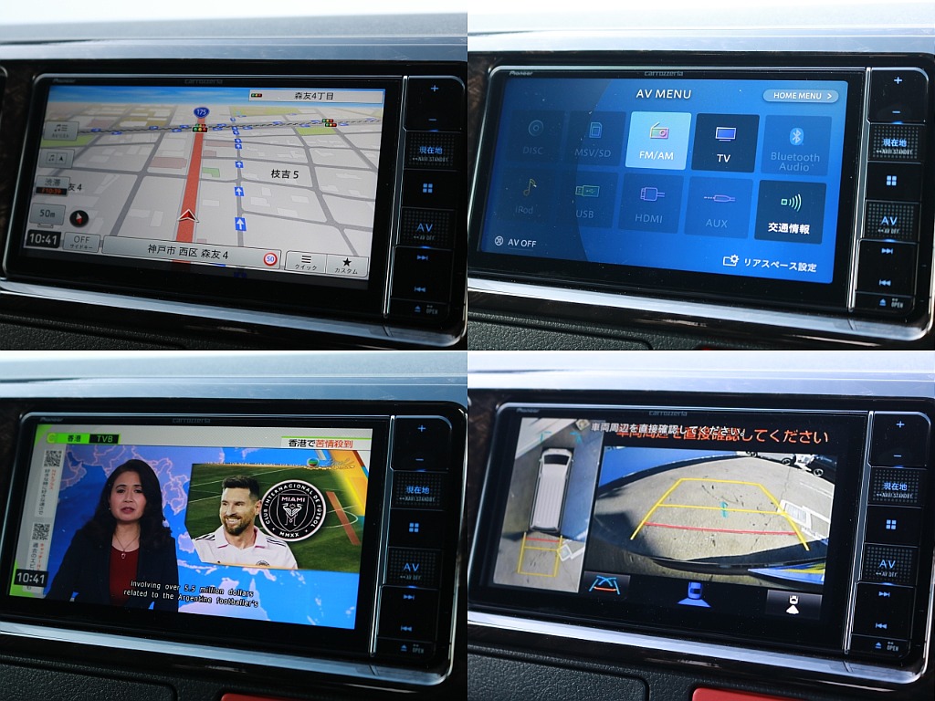 カロッツェリアSDフルセグナビを搭載！　ナビとしては勿論、オーディオや映像モニターとしてもご活用頂けます。バックカメラやパノラミックビューモニターの映像はナビモニターに出力されます。