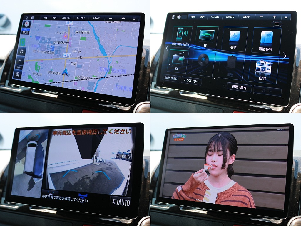 フローティングナビを搭載！　画面が大きく見やすいだけでなく、画質がとても綺麗です。ナビとしては勿論、オーディオや映像モニターとしてもご活用頂けます。