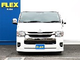 ハイエースの事なら専門店のＦＬＥＸハイエース神戸店へ！　新車中古車販売は勿論、経費が使えるリースやローンを使った販売など新たなハイエースライフを始めるお手伝いを致します！