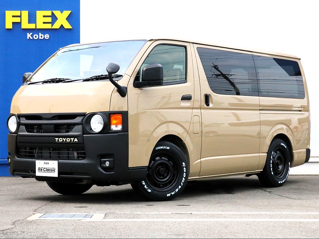 トヨタ ハイエースバン 5ドアバン2.0スーパーGLロング BIG-X１１ナビPKG 兵庫県