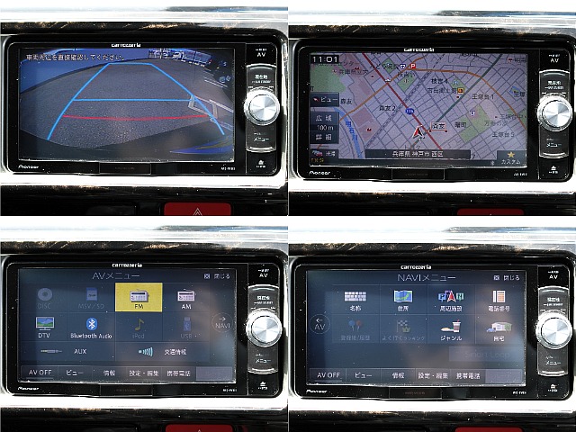 カロッツェリア製７インチナビBluetoothフルセグ付き