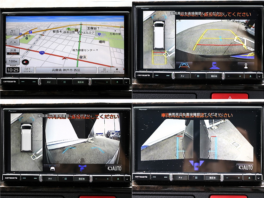 トヨタ ハイエースバン 5D2.0スーパーGLダークプライムⅡロング 厳選仕入れ 兵庫県の詳細画像 その3