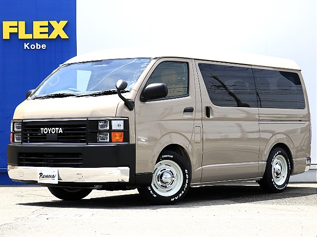 ハイエース 2.7 GL ロング ミドルルーフ