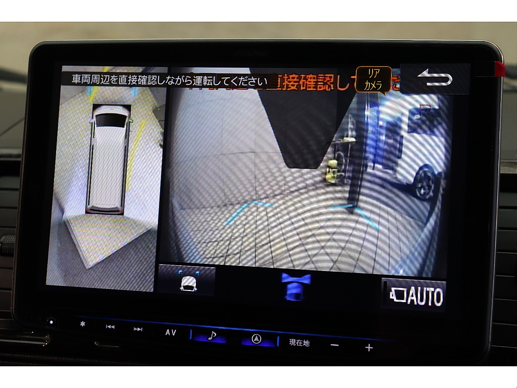 車両の状態や在庫確認は南大阪店まで♪【　072－349-1188　】