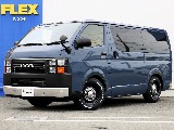 H25年ハイエーススーパーGLガソリン２WDカスタム車両の入庫