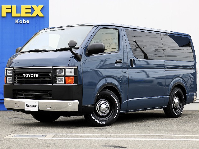 ハイエースバン 2.0 スーパーGL ロング