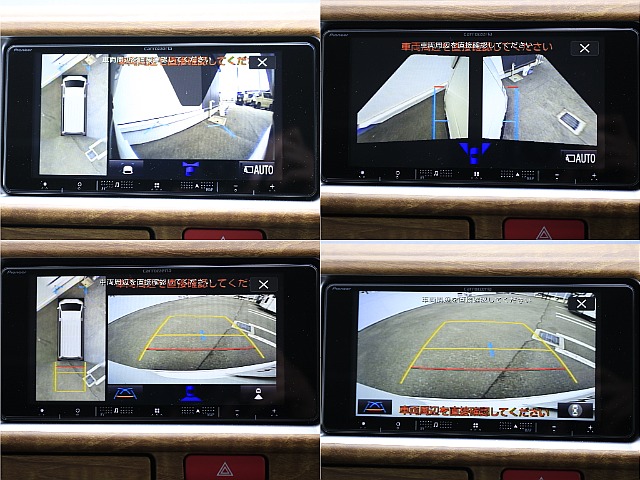 カロッツェリア製ナビにはパノラミックビューモニター付き