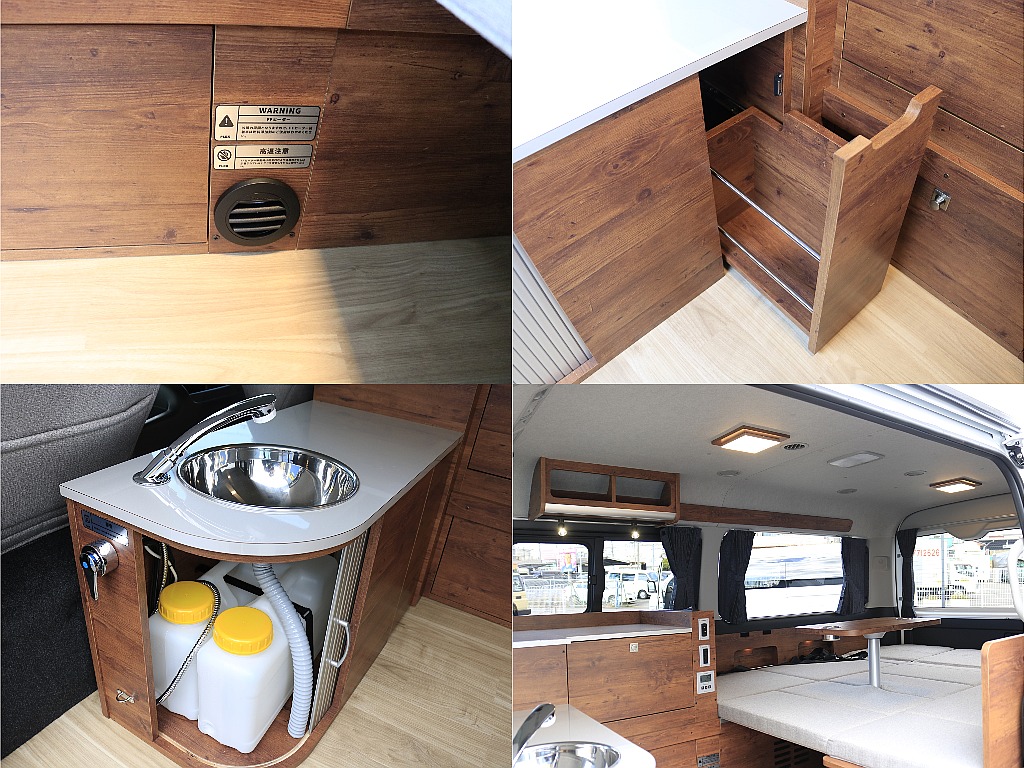 様々なアレンジが可能です