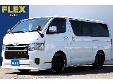 R5年ハイエースＶダークプライムⅡガソリン２ＷＤカスタム車両の入庫