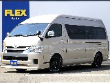 新車グランドキャビンガソリン２WDカスタム車両の入庫