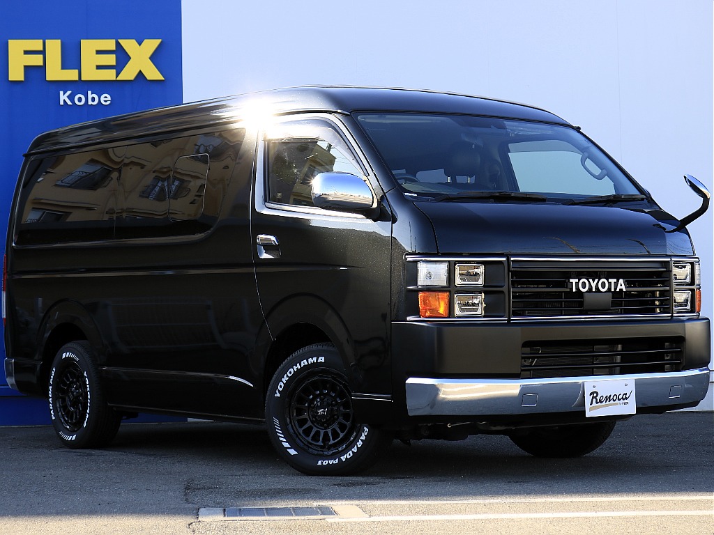 ハイエース神戸店ラインID【@841nuclq】お問合せご利用下さい！