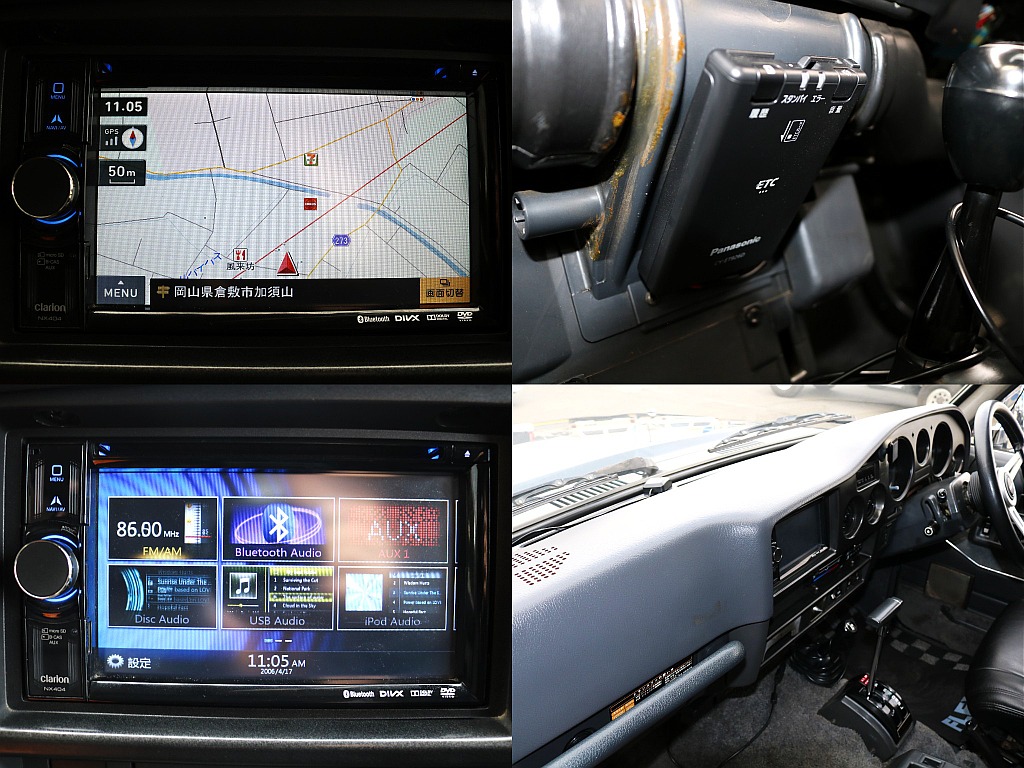 トヨタ ランドクルーザー60(17枚目)