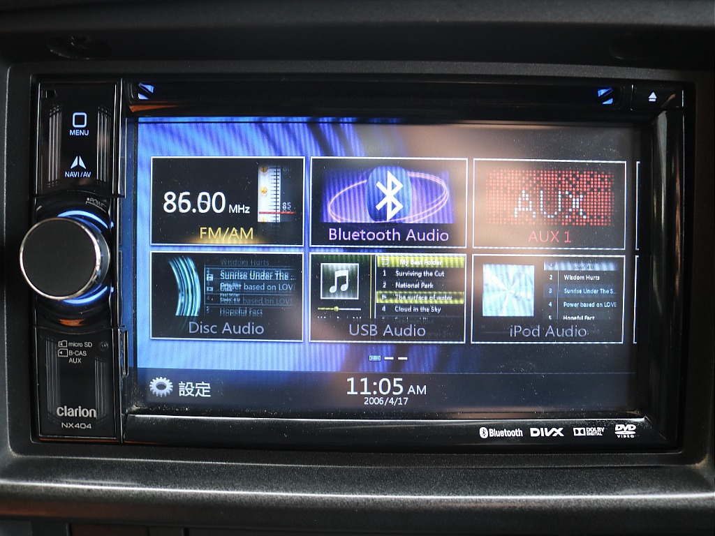 お問い合わせはランクル岡山店まで！！ＴＥＬ：０８６－４２０－２４２２