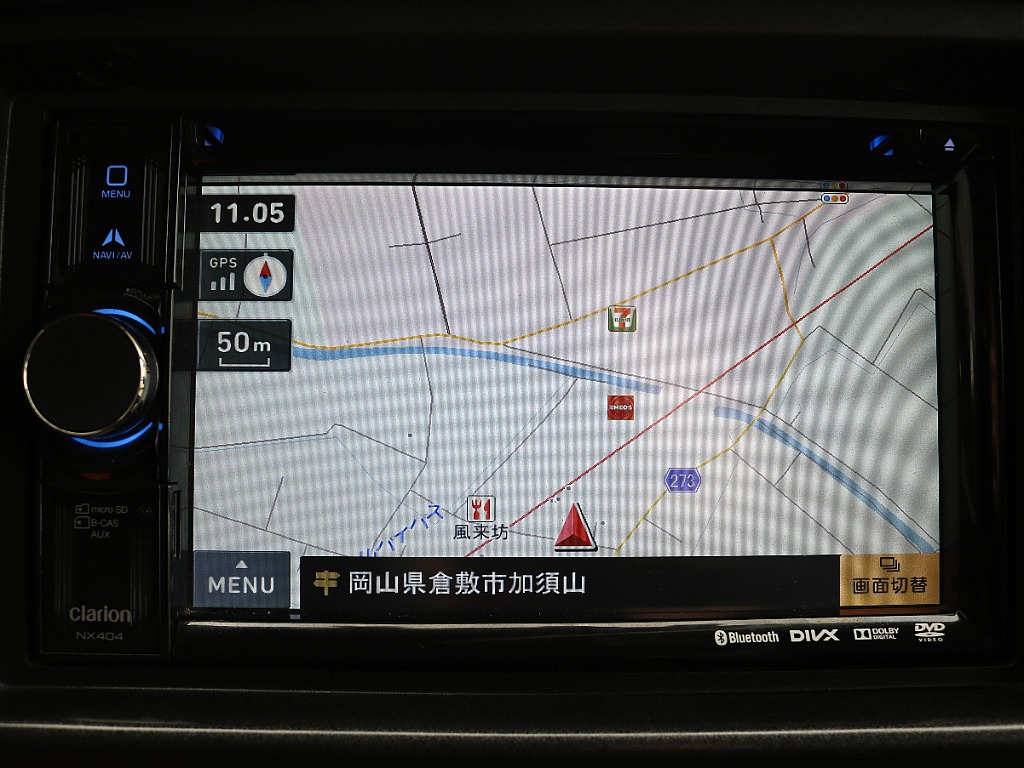 お問い合わせはランクル岡山店まで！！ＴＥＬ：０８６－４２０－２４２２