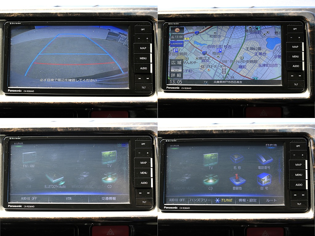 カロッツェリア製SDナビ