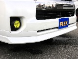オリジナルフロントスポイラー