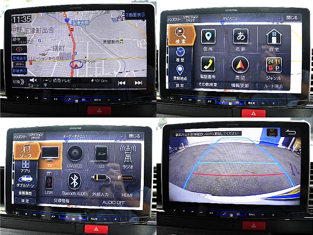 アルパイン製Big-x11ナビ