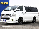 R1年ハイエースワイドVダークプライムⅡディーゼル２ＷＤカスタム済みの入庫です