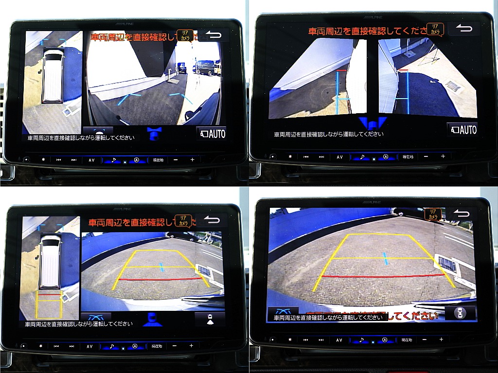 アルパイン製Big-x11ナビにはパノラミックビューモニター付き
