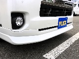 オリジナルフロントスポイラー