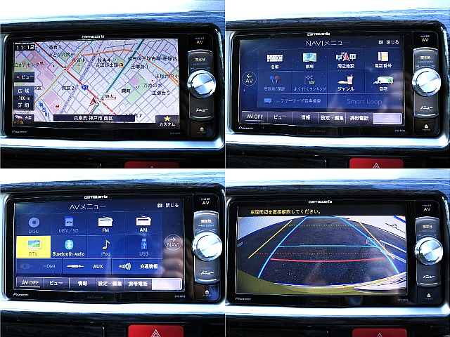 カロッツェリア製ナビ