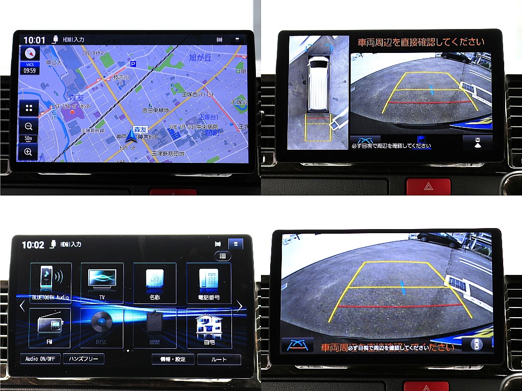 パナソニック製10インチナビにはパノラミックビューモニター付き