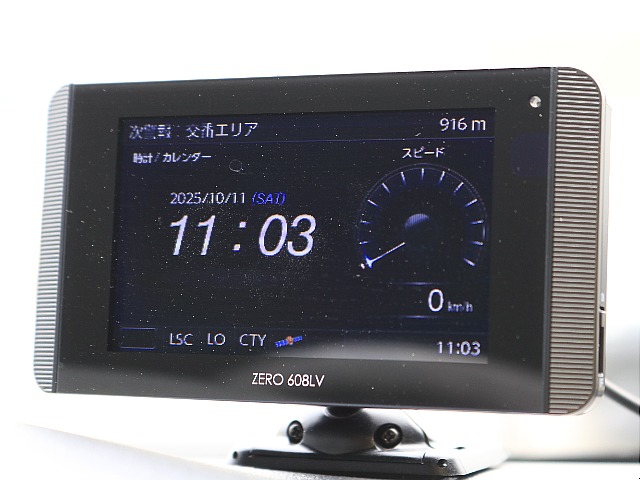 レーダー探知機