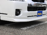 オリジナルフロントスポイラー