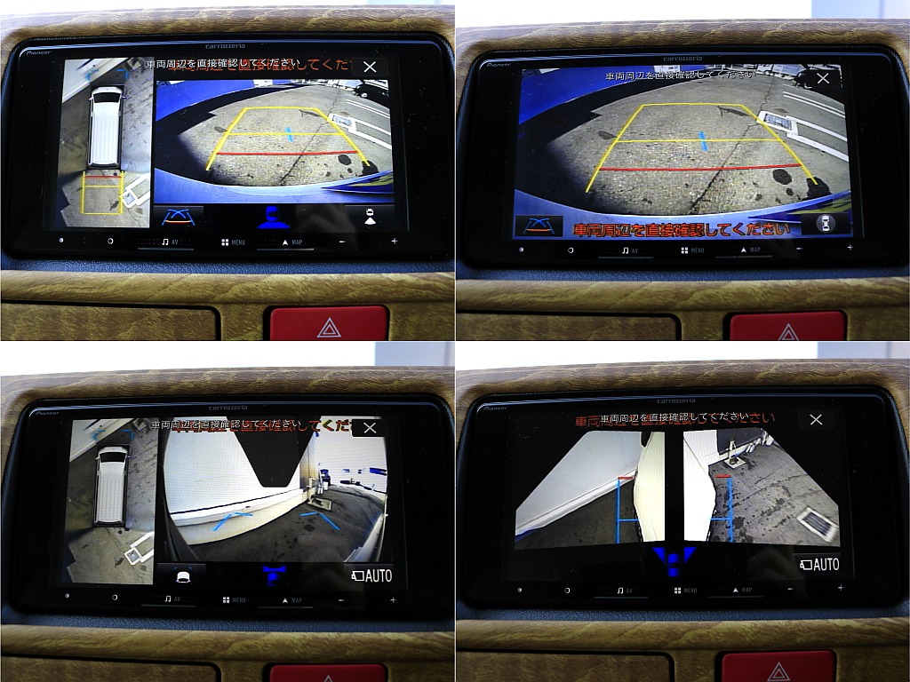 最新のナビにはパノラミックビューモニター付き
