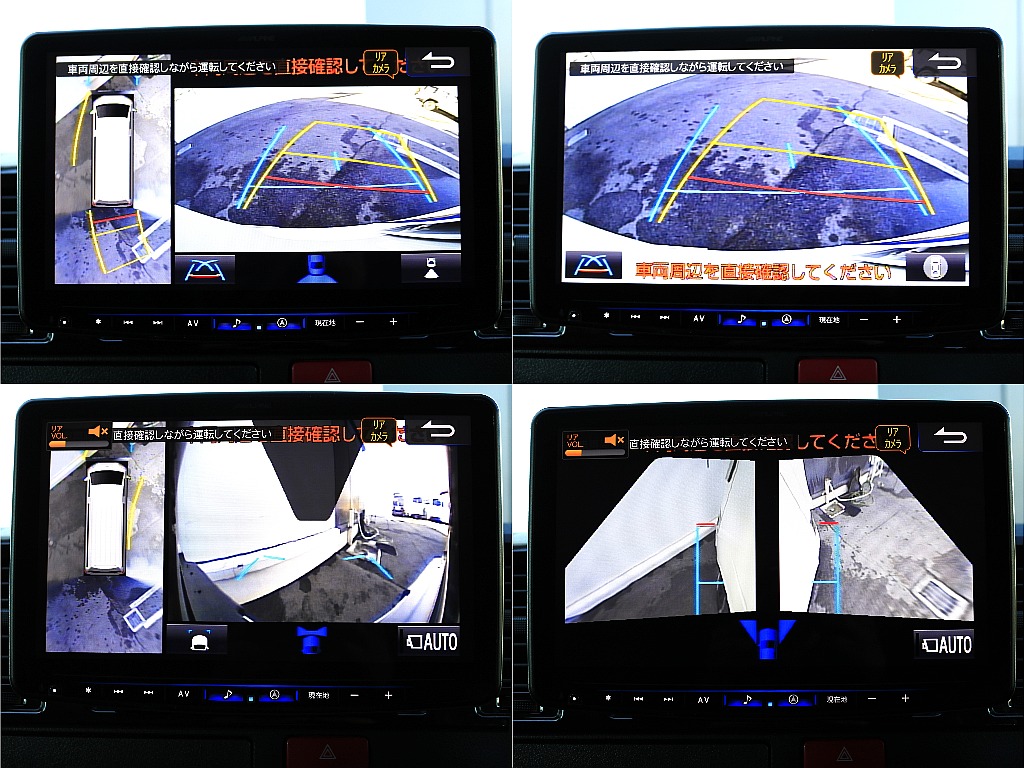 アルパイン製Big-x11ナビにはパノラミックビューモニター付き